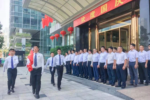 888集团(中国区)官方网站-Welcome欢迎光临