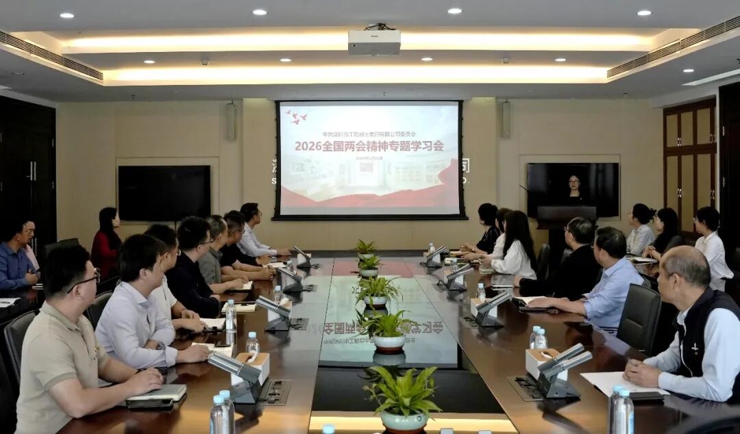 888集团(中国区)官方网站-Welcome欢迎光临
