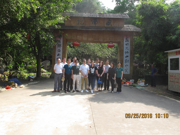 888集团(中国区)官方网站-Welcome欢迎光临