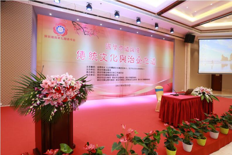888集团(中国区)官方网站-Welcome欢迎光临