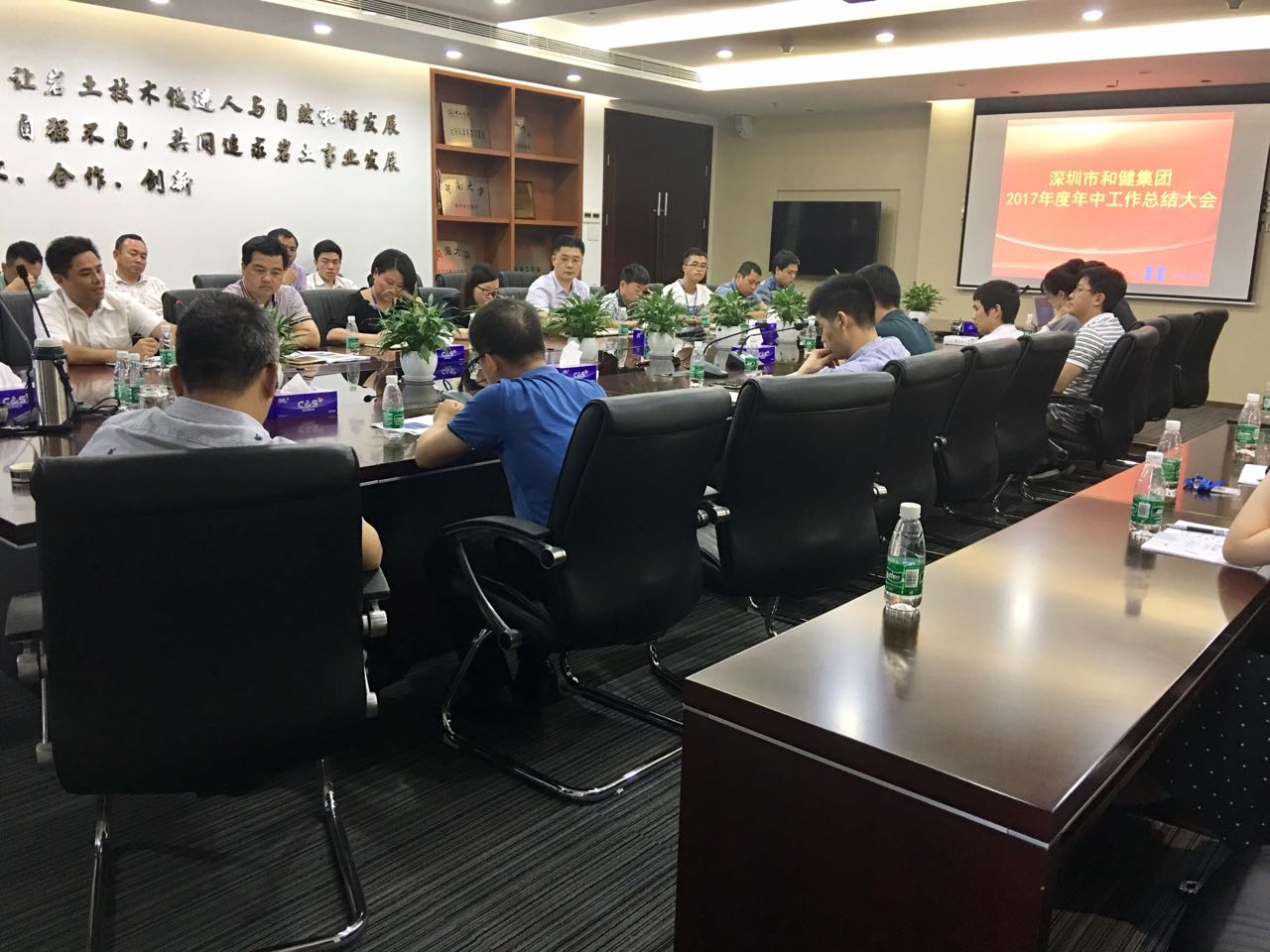 888集团(中国区)官方网站-Welcome欢迎光临