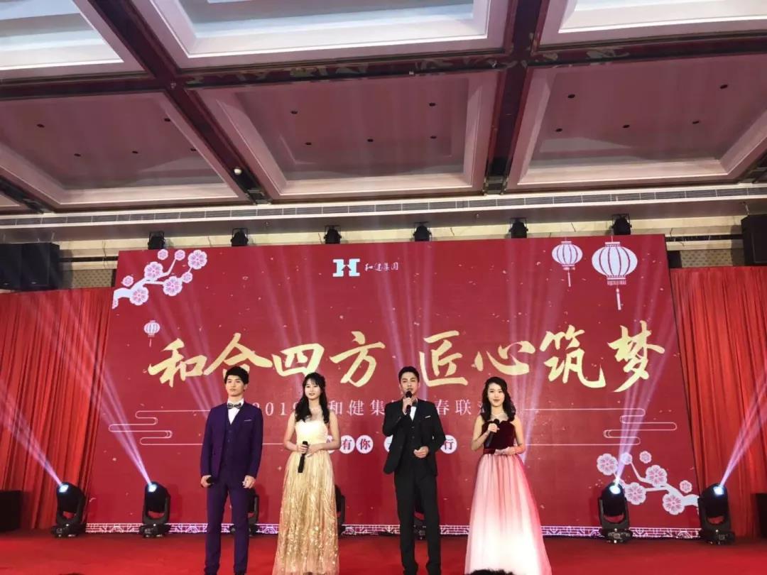 888集团(中国区)官方网站-Welcome欢迎光临