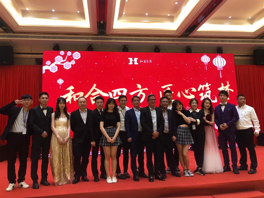 20190215111232_4326 888集团(中国区)官方网站-Welcome欢迎光临