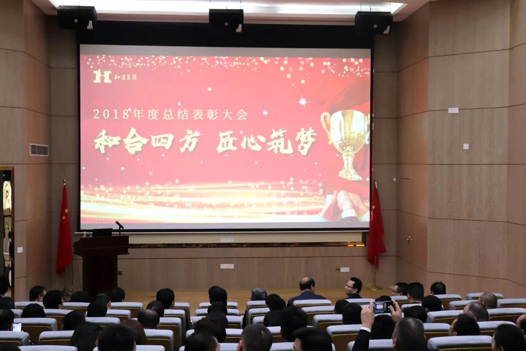 20190215111355_1670 888集团(中国区)官方网站-Welcome欢迎光临