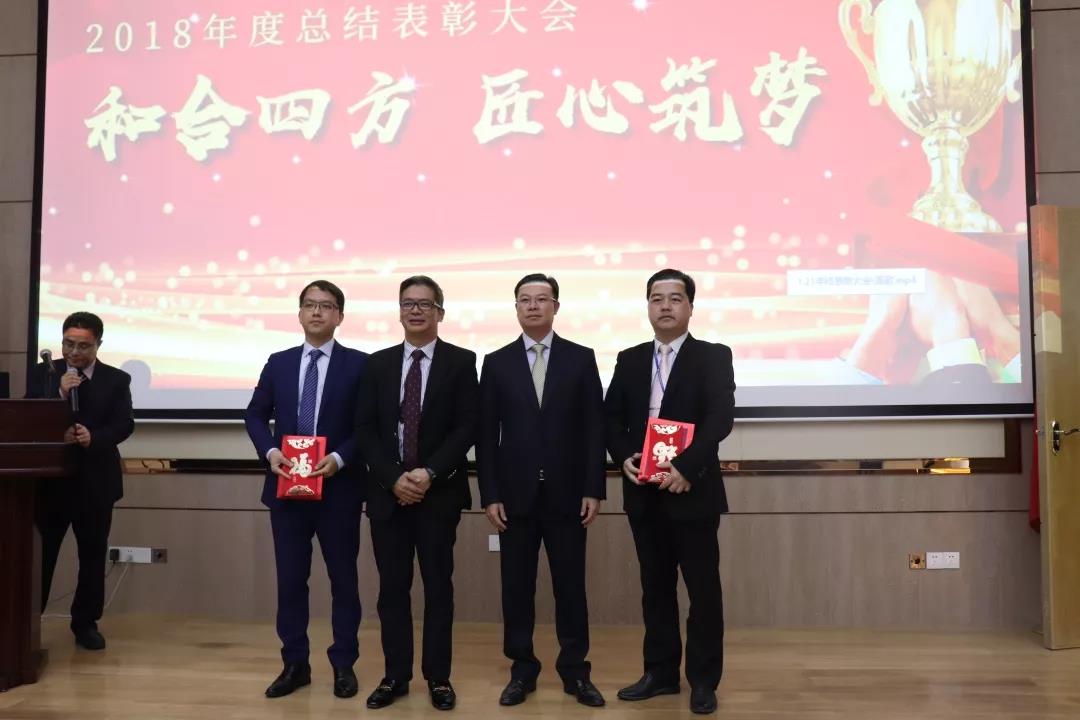 20190215111713_6982 888集团(中国区)官方网站-Welcome欢迎光临
