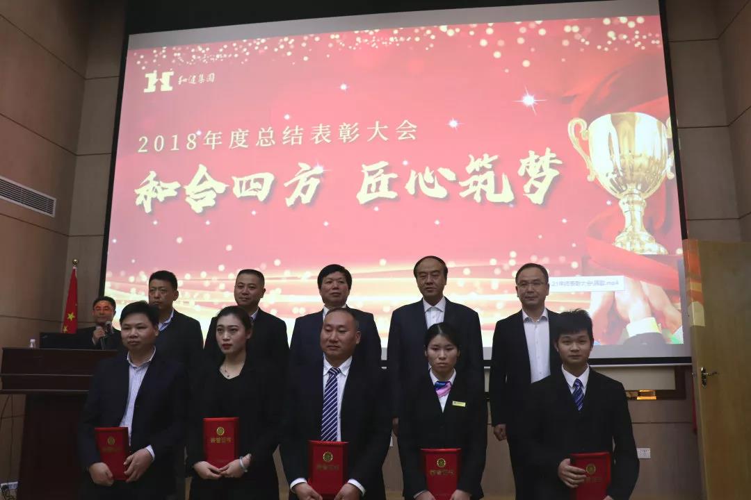 888集团(中国区)官方网站-Welcome欢迎光临