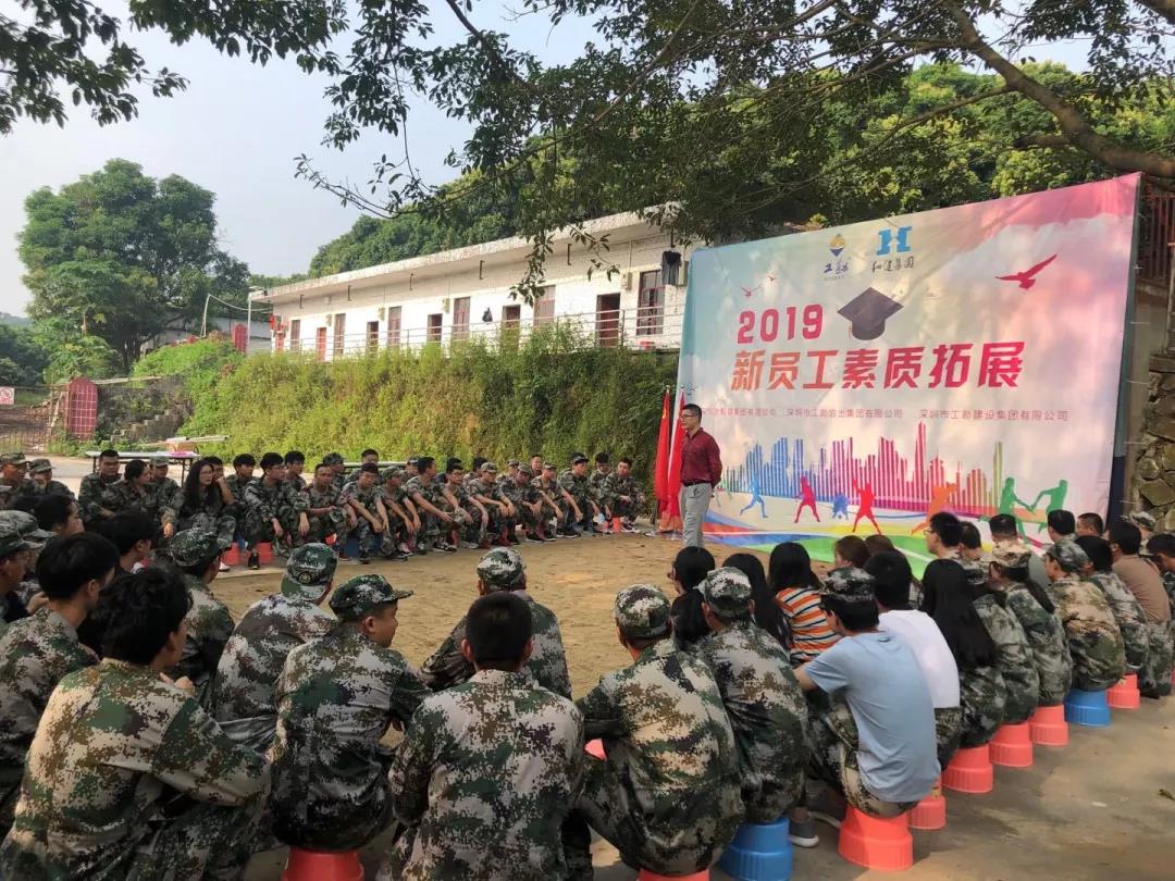 20190830103712_4102 888集团(中国区)官方网站-Welcome欢迎光临