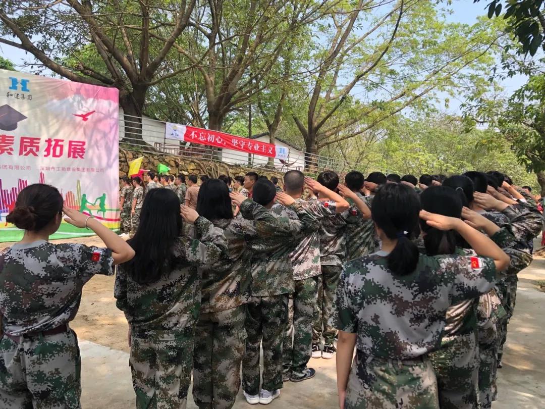 20190830104302_2383 888集团(中国区)官方网站-Welcome欢迎光临