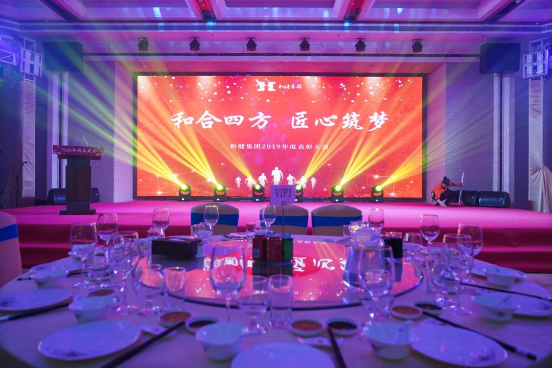20200116152148_5000 888集团(中国区)官方网站-Welcome欢迎光临