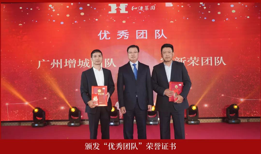 20200116152348_9531 888集团(中国区)官方网站-Welcome欢迎光临