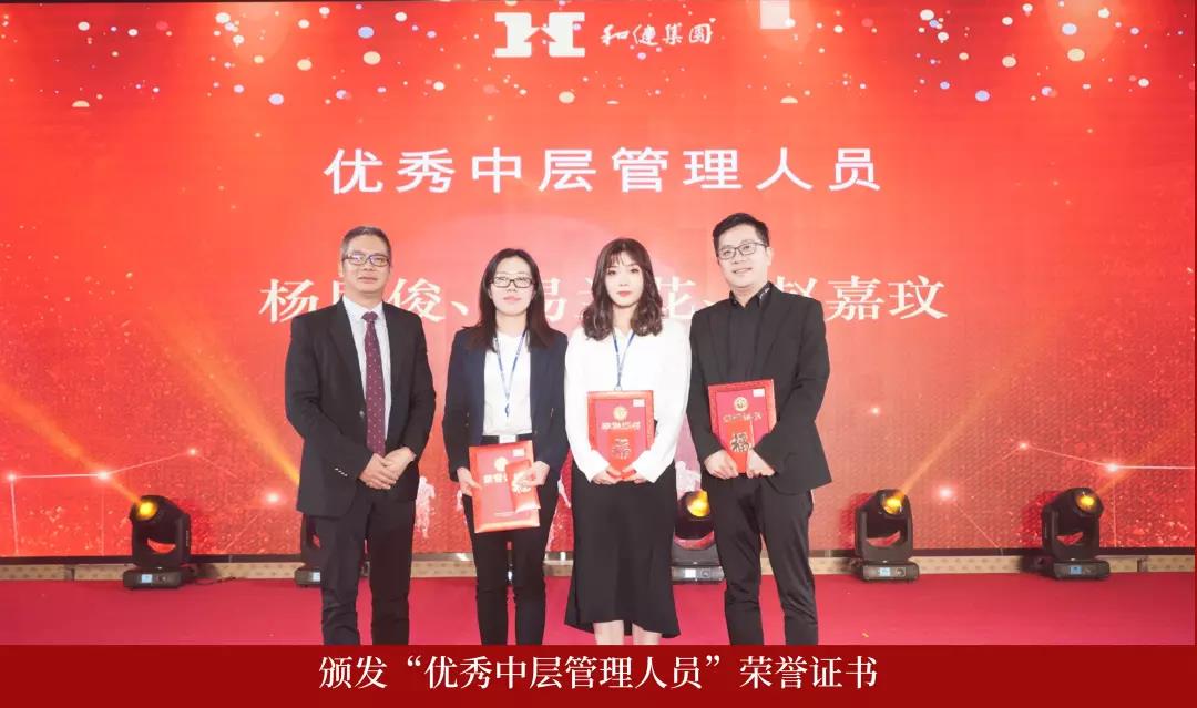 20200116152349_1562 888集团(中国区)官方网站-Welcome欢迎光临