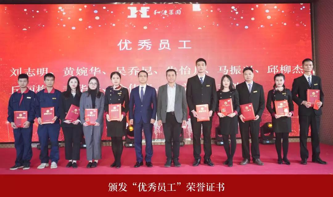 20200116152349_5625 888集团(中国区)官方网站-Welcome欢迎光临