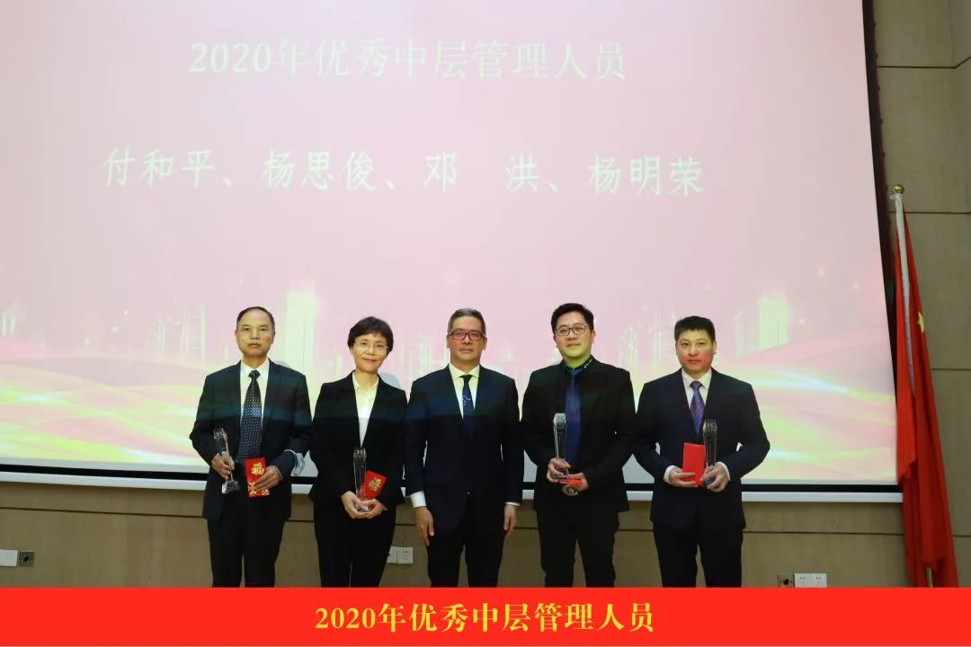 20210125090436_7187 888集团(中国区)官方网站-Welcome欢迎光临