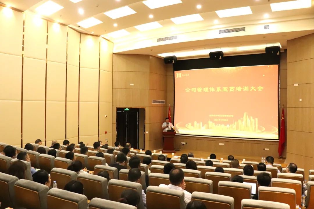 888集团(中国区)官方网站-Welcome欢迎光临