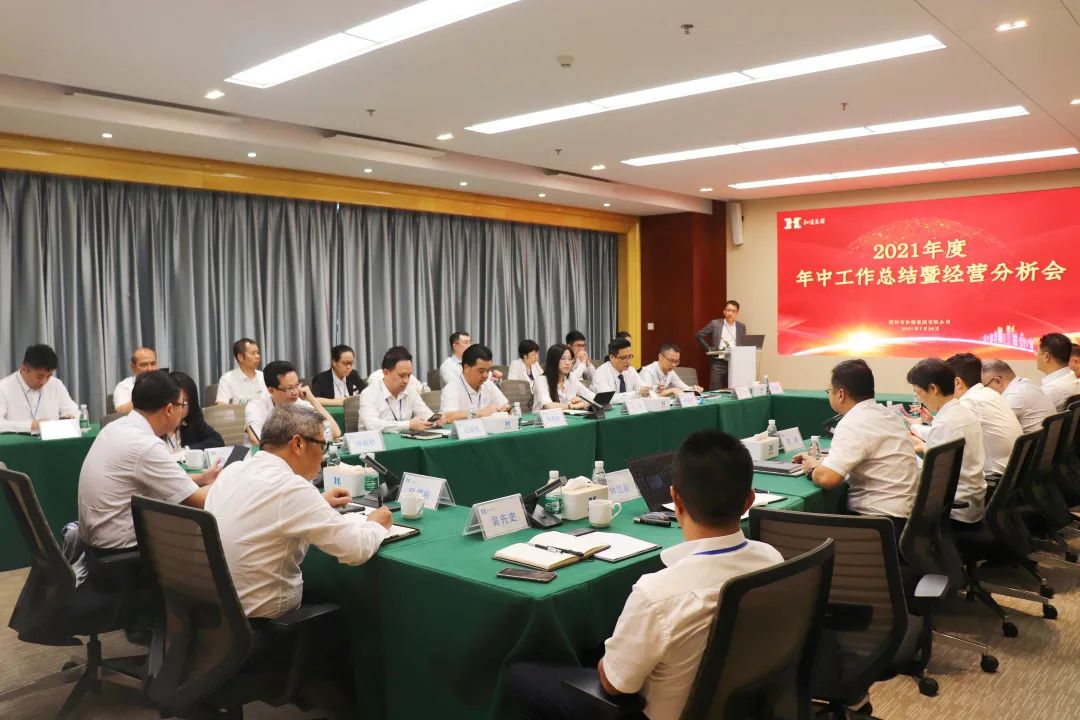 888集团(中国区)官方网站-Welcome欢迎光临