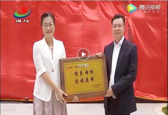 888集团(中国区)官方网站-Welcome欢迎光临
