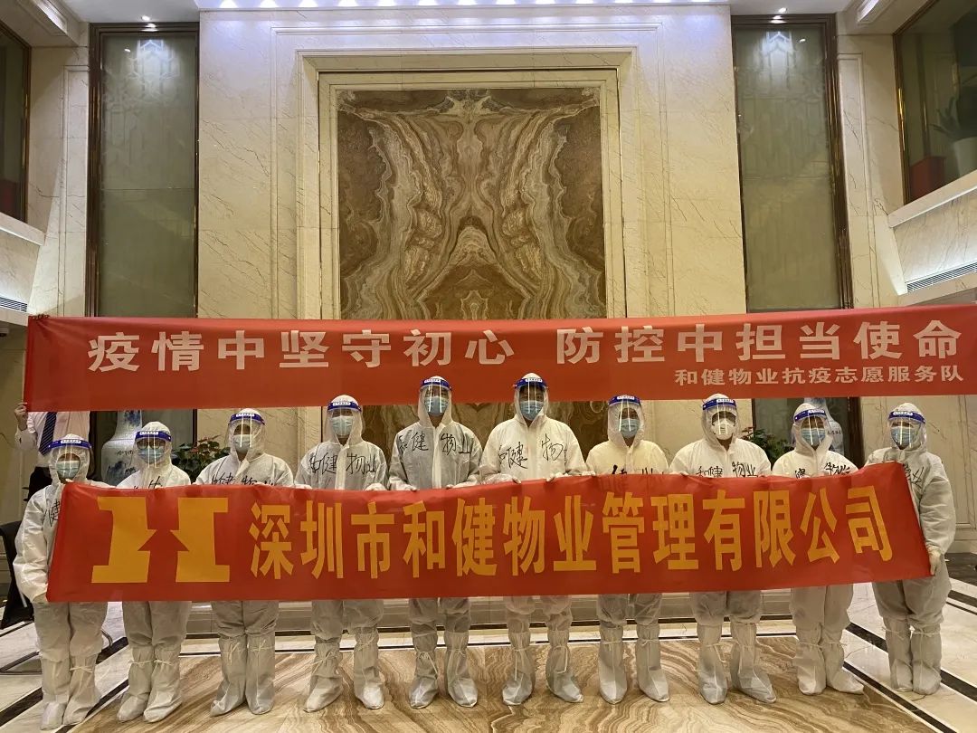 888集团(中国区)官方网站-Welcome欢迎光临