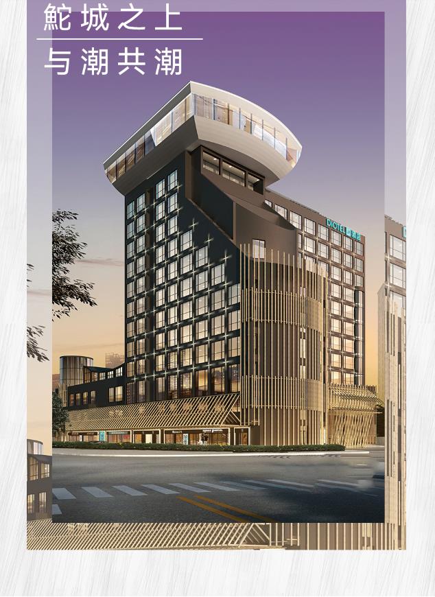 888集团(中国区)官方网站-Welcome欢迎光临