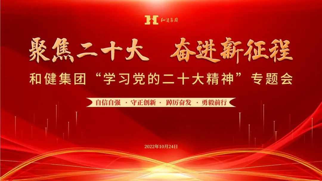 888集团(中国区)官方网站-Welcome欢迎光临