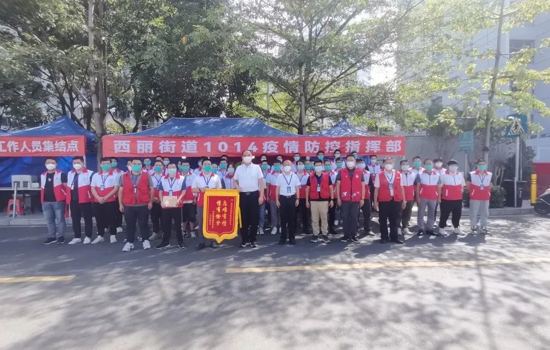888集团(中国区)官方网站-Welcome欢迎光临