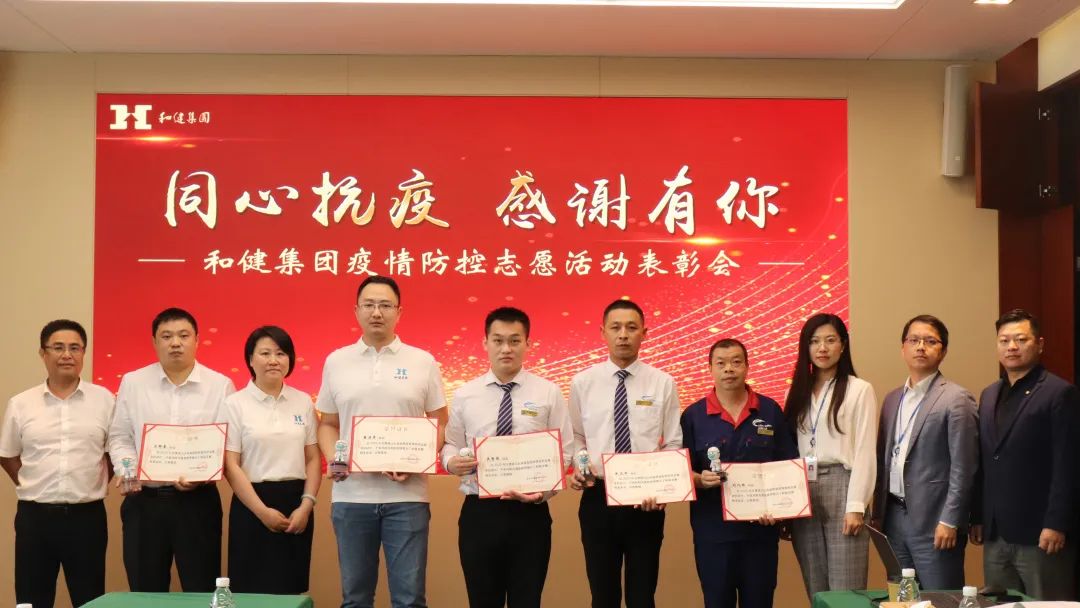 888集团(中国区)官方网站-Welcome欢迎光临