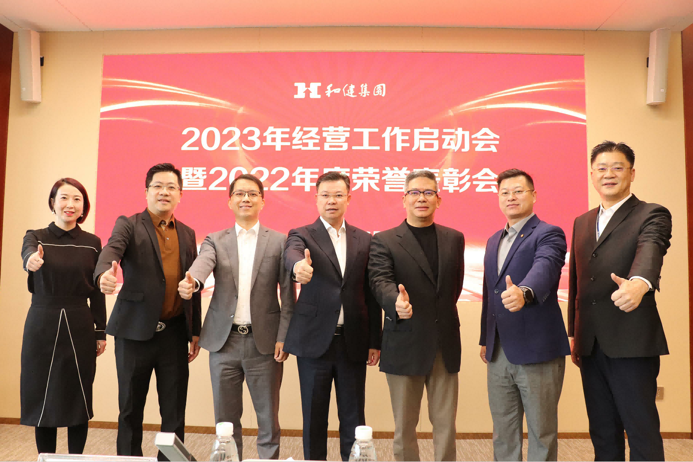 888集团(中国区)官方网站-Welcome欢迎光临