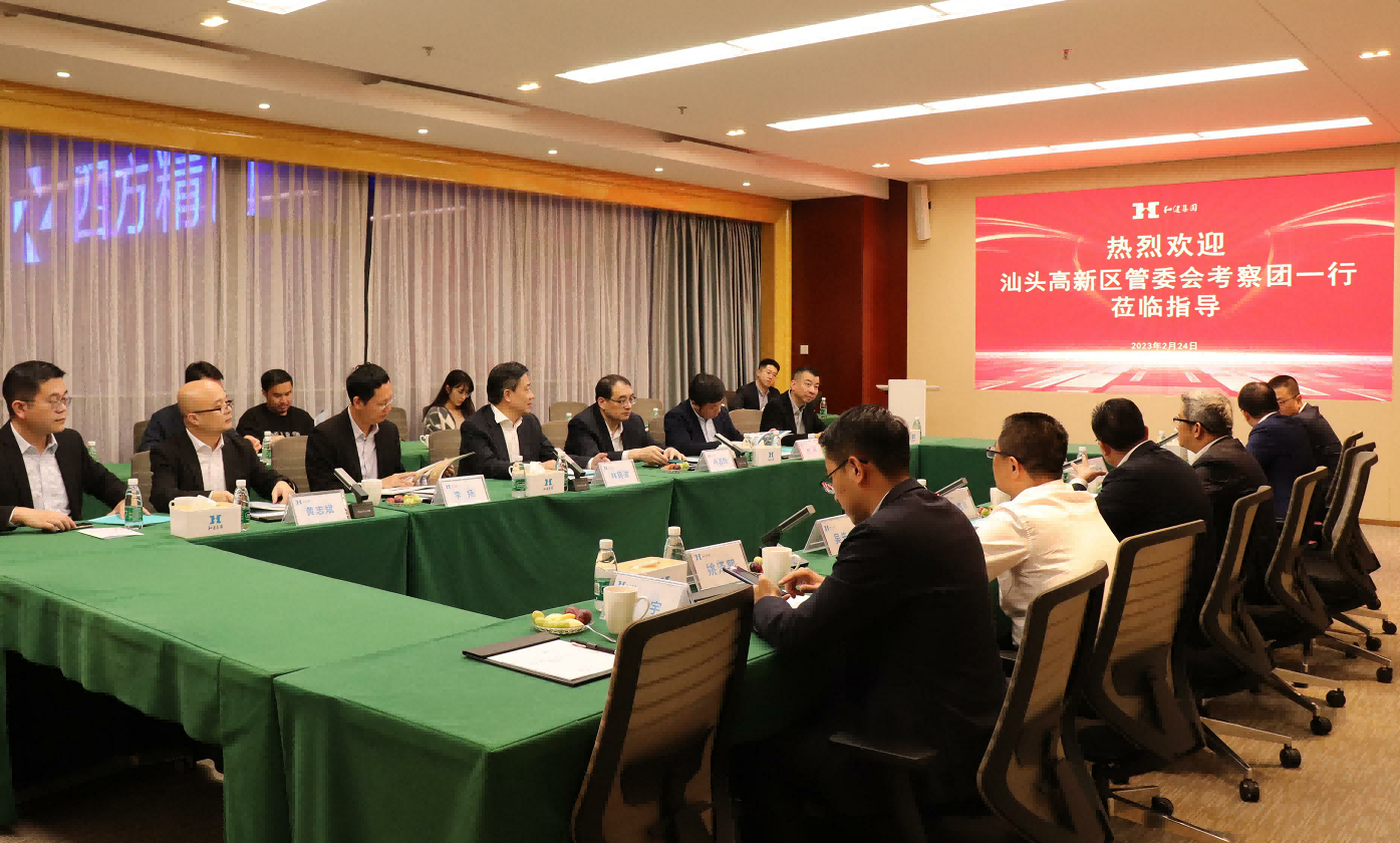 888集团(中国区)官方网站-Welcome欢迎光临