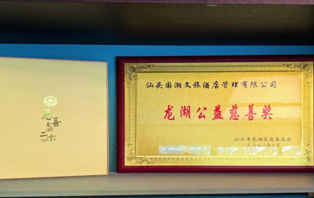 888集团(中国区)官方网站-Welcome欢迎光临