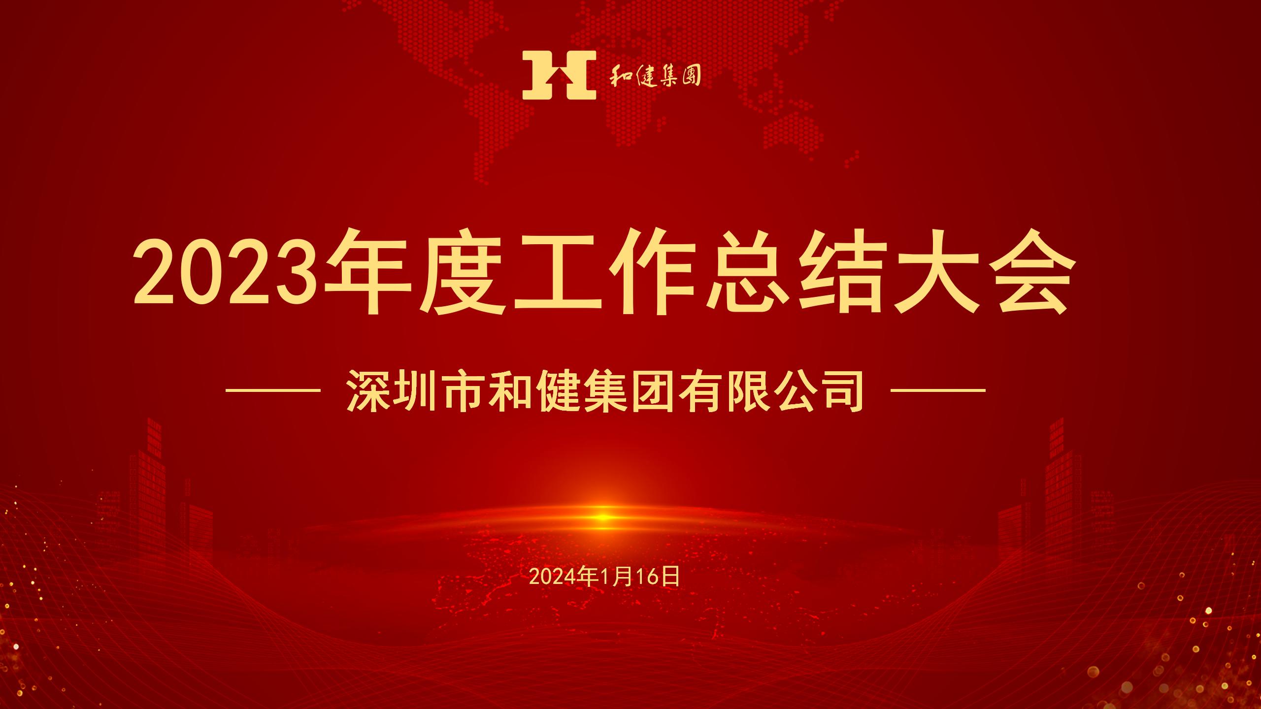 888集团(中国区)官方网站-Welcome欢迎光临