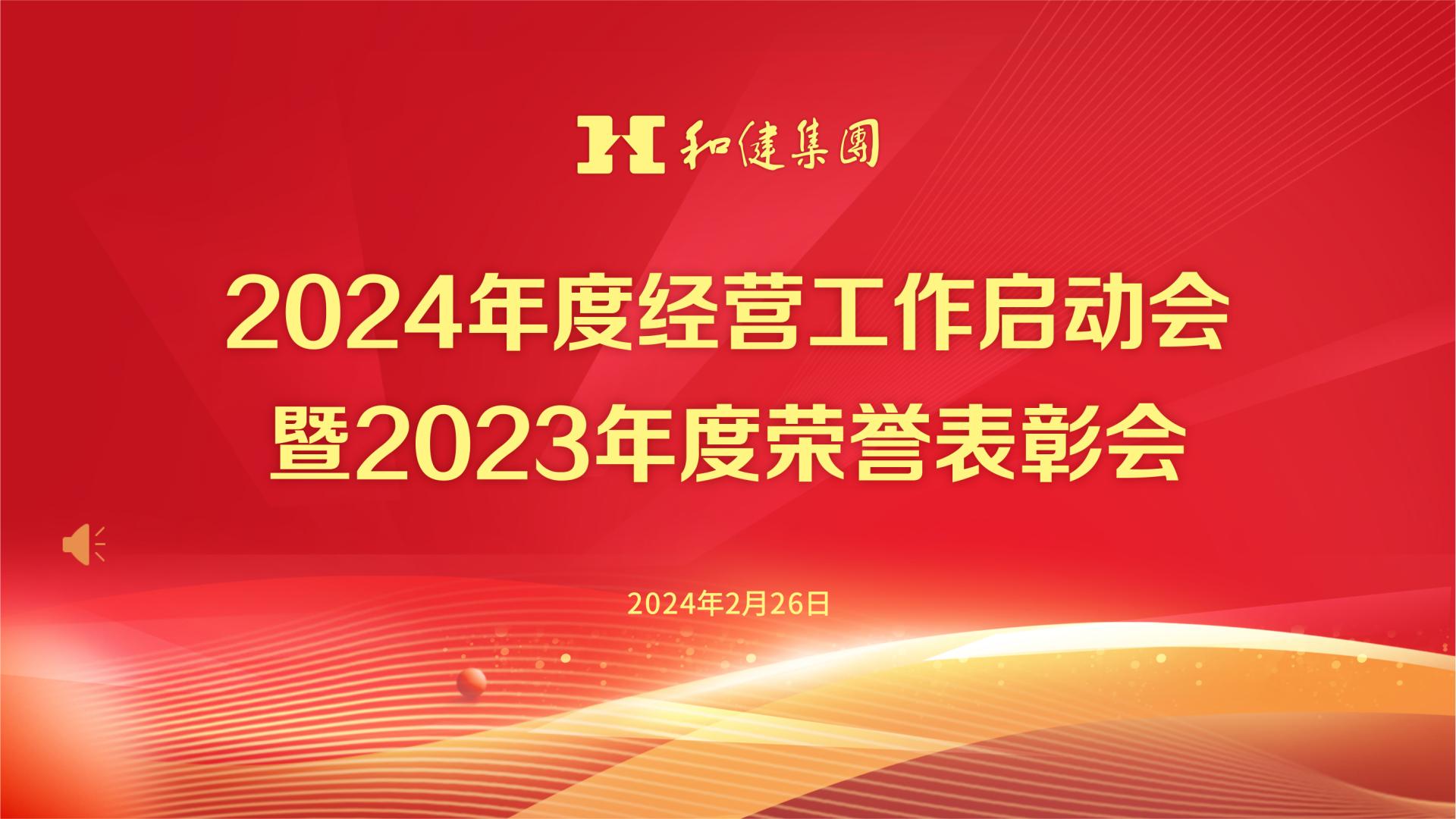 888集团(中国区)官方网站-Welcome欢迎光临