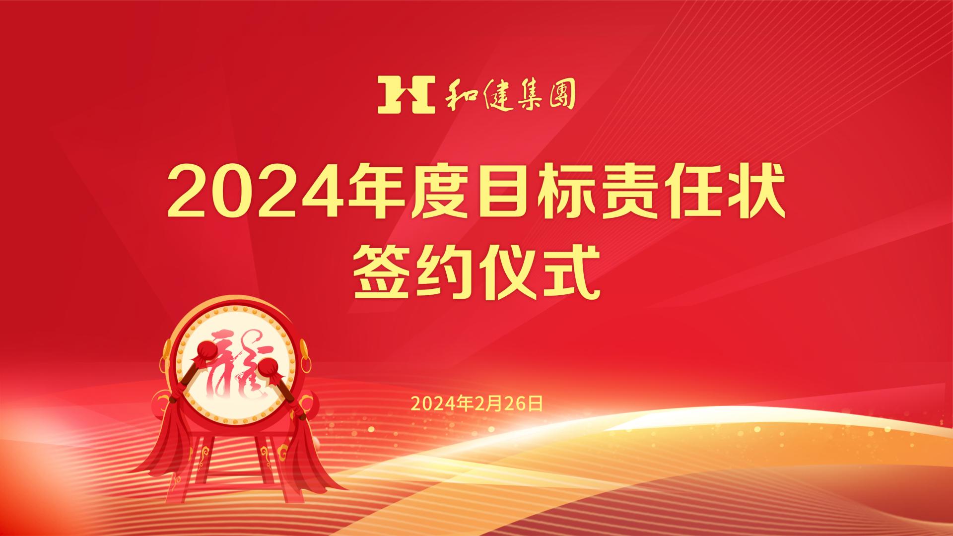 888集团(中国区)官方网站-Welcome欢迎光临