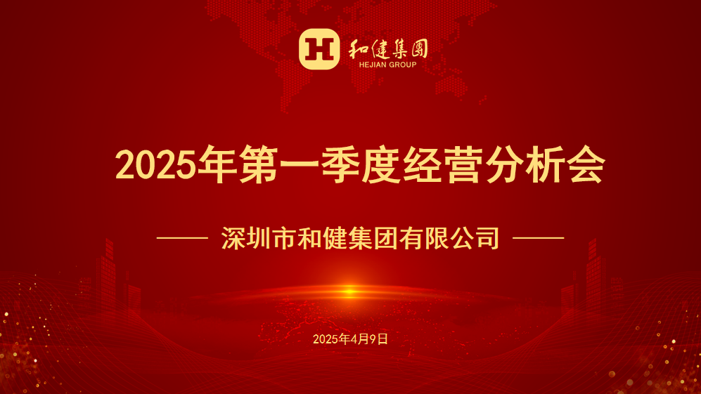 888集团(中国区)官方网站-Welcome欢迎光临