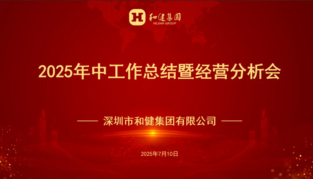 888集团(中国区)官方网站-Welcome欢迎光临