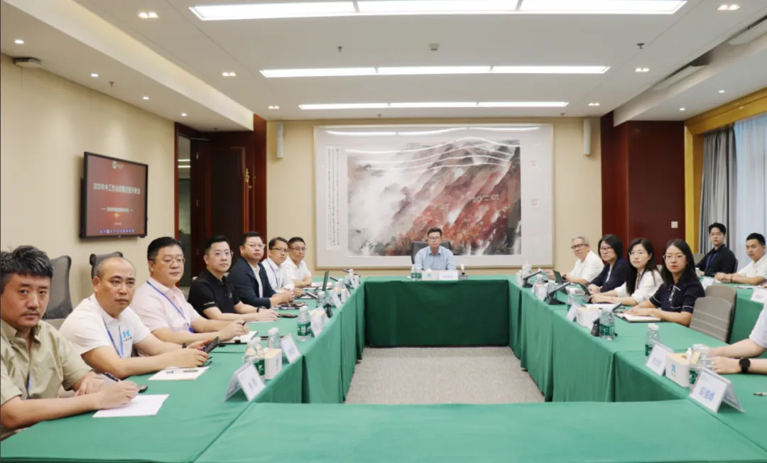 888集团(中国区)官方网站-Welcome欢迎光临