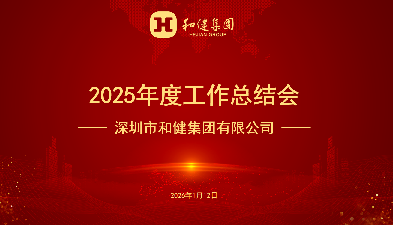888集团(中国区)官方网站-Welcome欢迎光临
