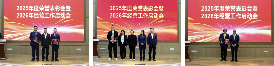 888集团(中国区)官方网站-Welcome欢迎光临