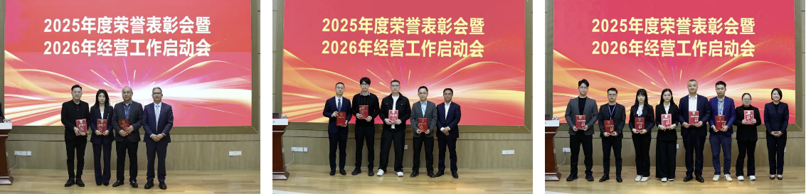888集团(中国区)官方网站-Welcome欢迎光临