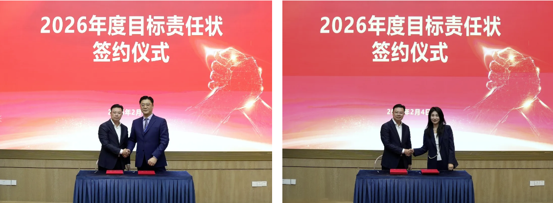 888集团(中国区)官方网站-Welcome欢迎光临